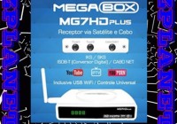 MEGABOX 