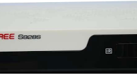 AZBOX 